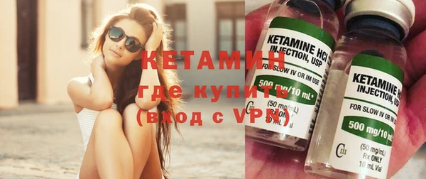 прущая мука Гусь-Хрустальный