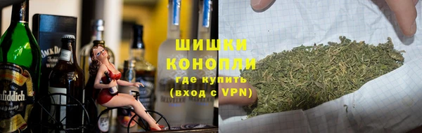 прущая мука Гусь-Хрустальный