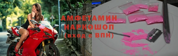 меф VHQ Гусиноозёрск