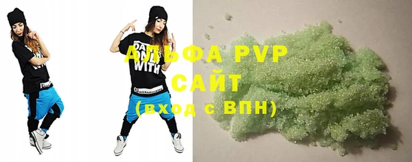 прущая мука Гусь-Хрустальный