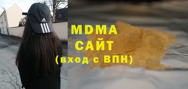 герыч Гусев