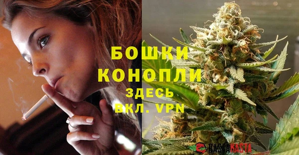 прущая мука Гусь-Хрустальный