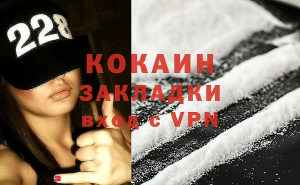 герыч Гусев