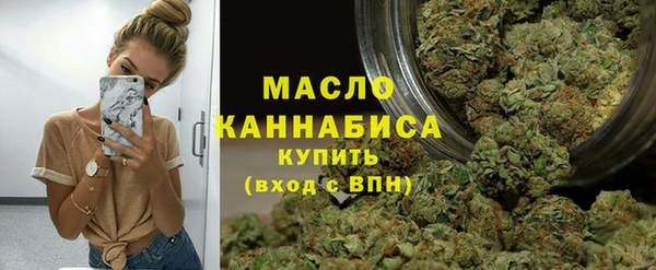 меф VHQ Гусиноозёрск