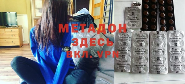 герыч Гусев