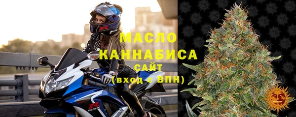 меф VHQ Гусиноозёрск