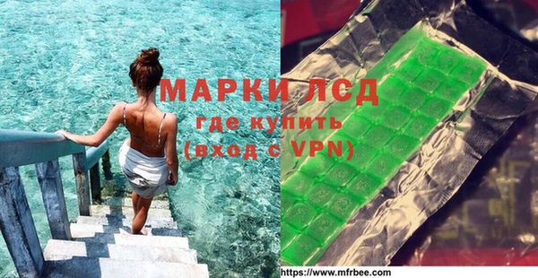 герыч Гусев