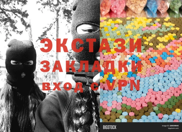 герыч Гусев