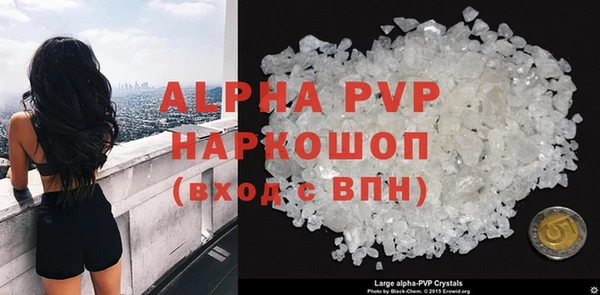 меф VHQ Гусиноозёрск