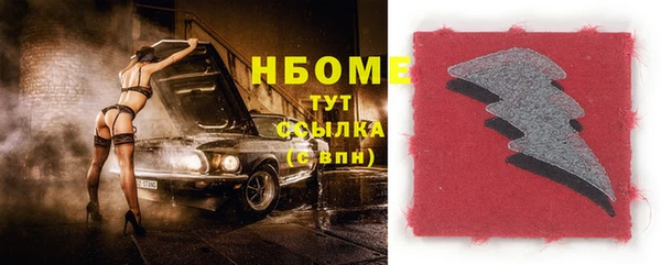 герыч Гусев
