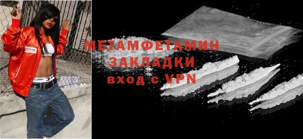 герыч Гусев