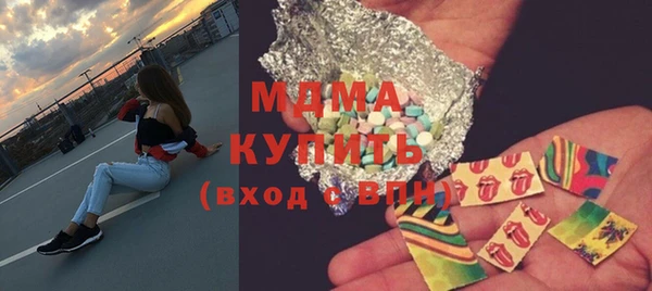 герыч Гусев