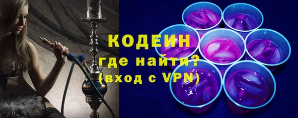 герыч Гусев
