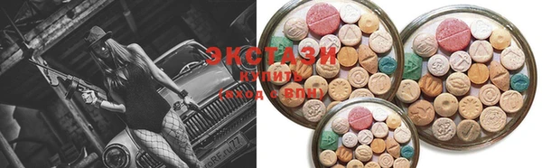 герыч Гусев